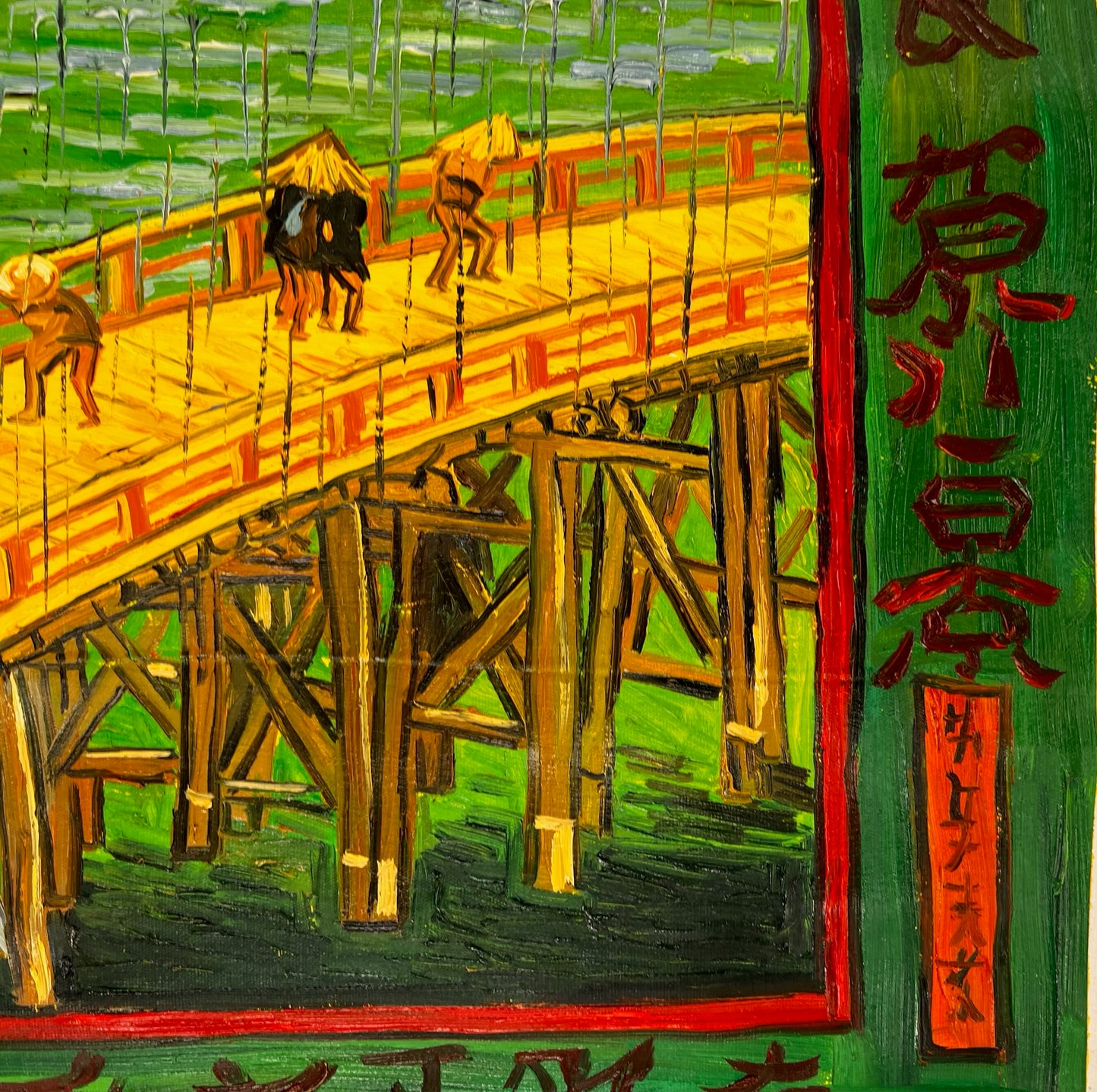 De Brug in Regenval, Utagawa Hiroshige (1797–1858)