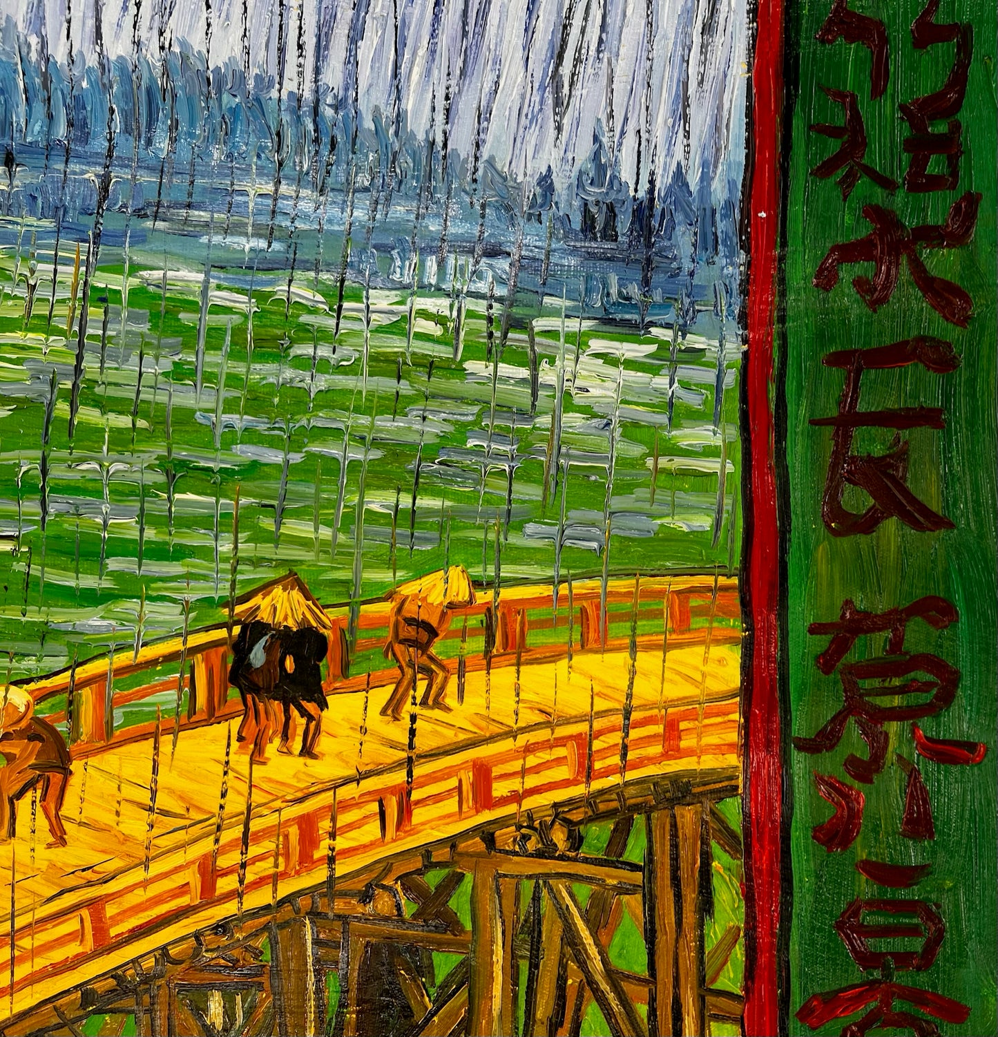 De Brug in Regenval, Utagawa Hiroshige (1797–1858)